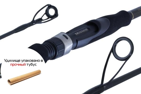 Удилище спиннинговое Maximus ZIRCON 24UL 2,4m 1-8g MSZI24UL