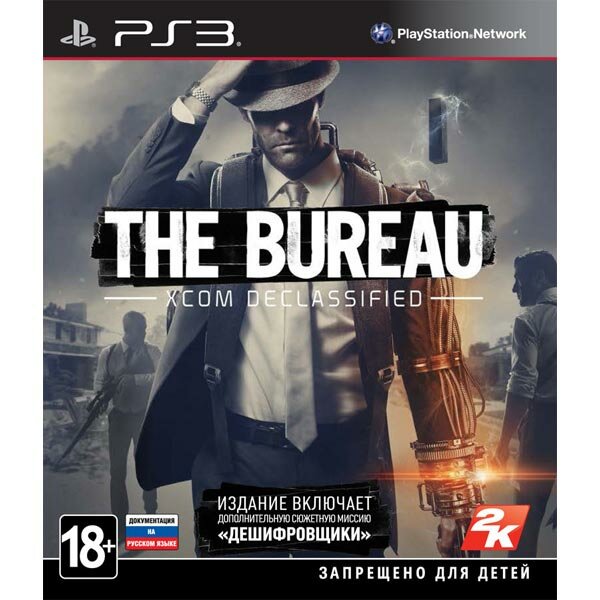 The Bureau: XCOM Declassified (PS3)