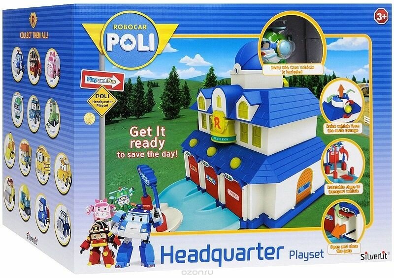 Silverlit Парковка (гараж) Robocar Poli Штаб-квартира (металлическая фигурка Хэли в комплекте), 83156