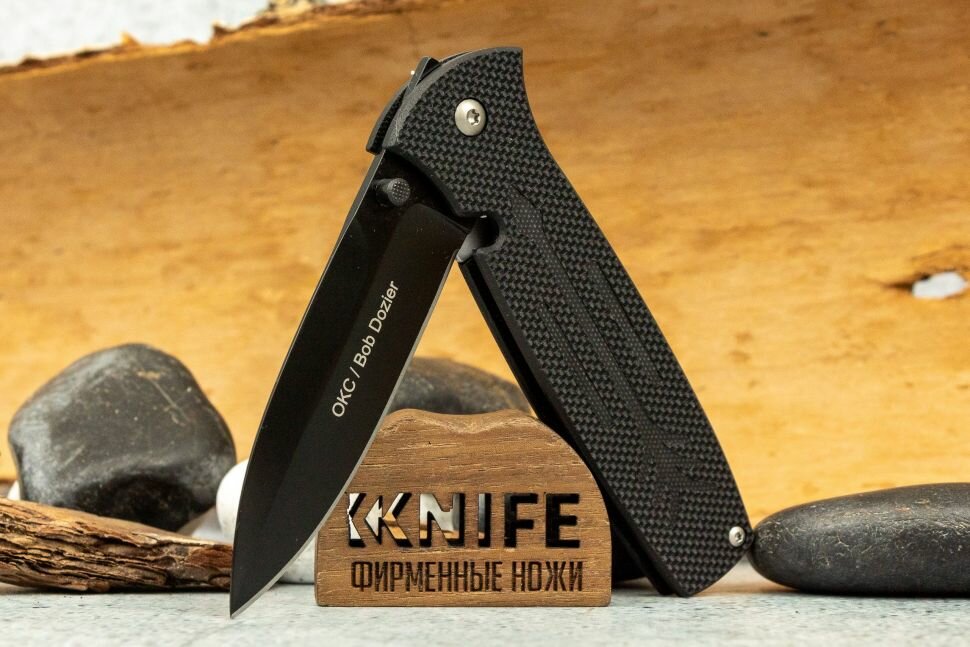 Нож "Dozier Arrow" D2 EDP Black G-10 9101 от Ontario Knife Co.