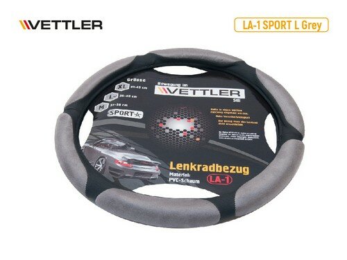 VETTLER SPORT