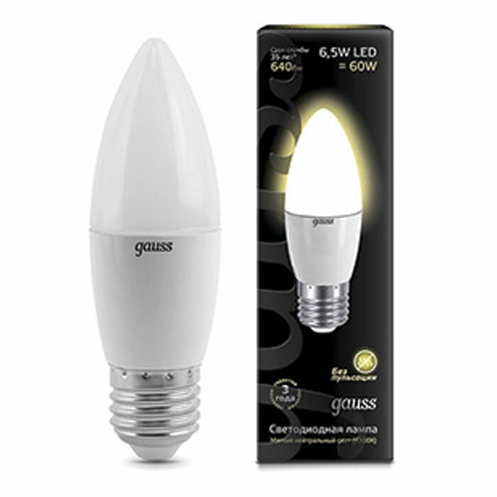 Светодиодная лампа Gauss Black LED Candle E27 6.5W 2700K 103102107