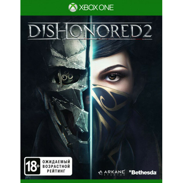 Dishonored 2 (Xbox One)