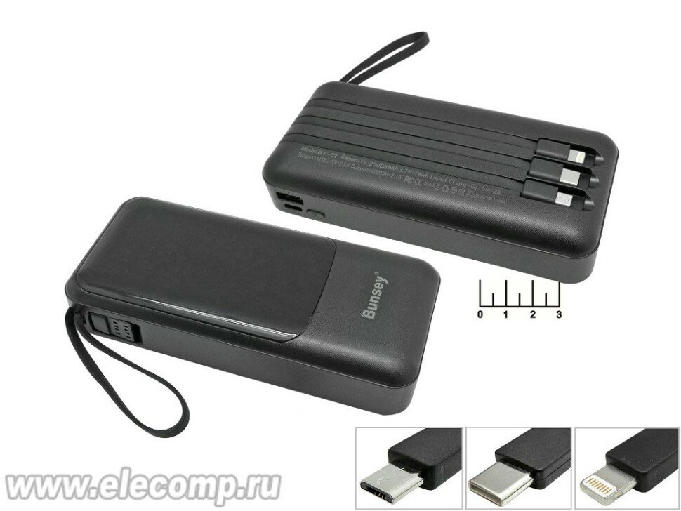 Power Bank USB 5V 2.1A 20Ah - вход micro USB + Type C Bunsey BY-32