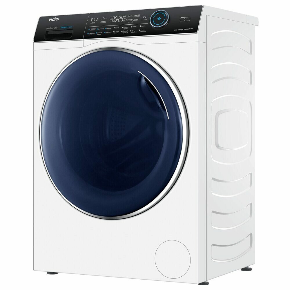   Haier HWD 80-BP 14979