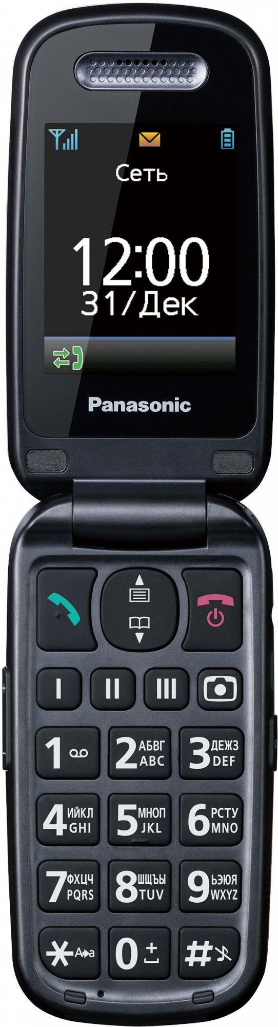 Мобильный телефон Panasonic TU456 черный (kx-tu456rub)