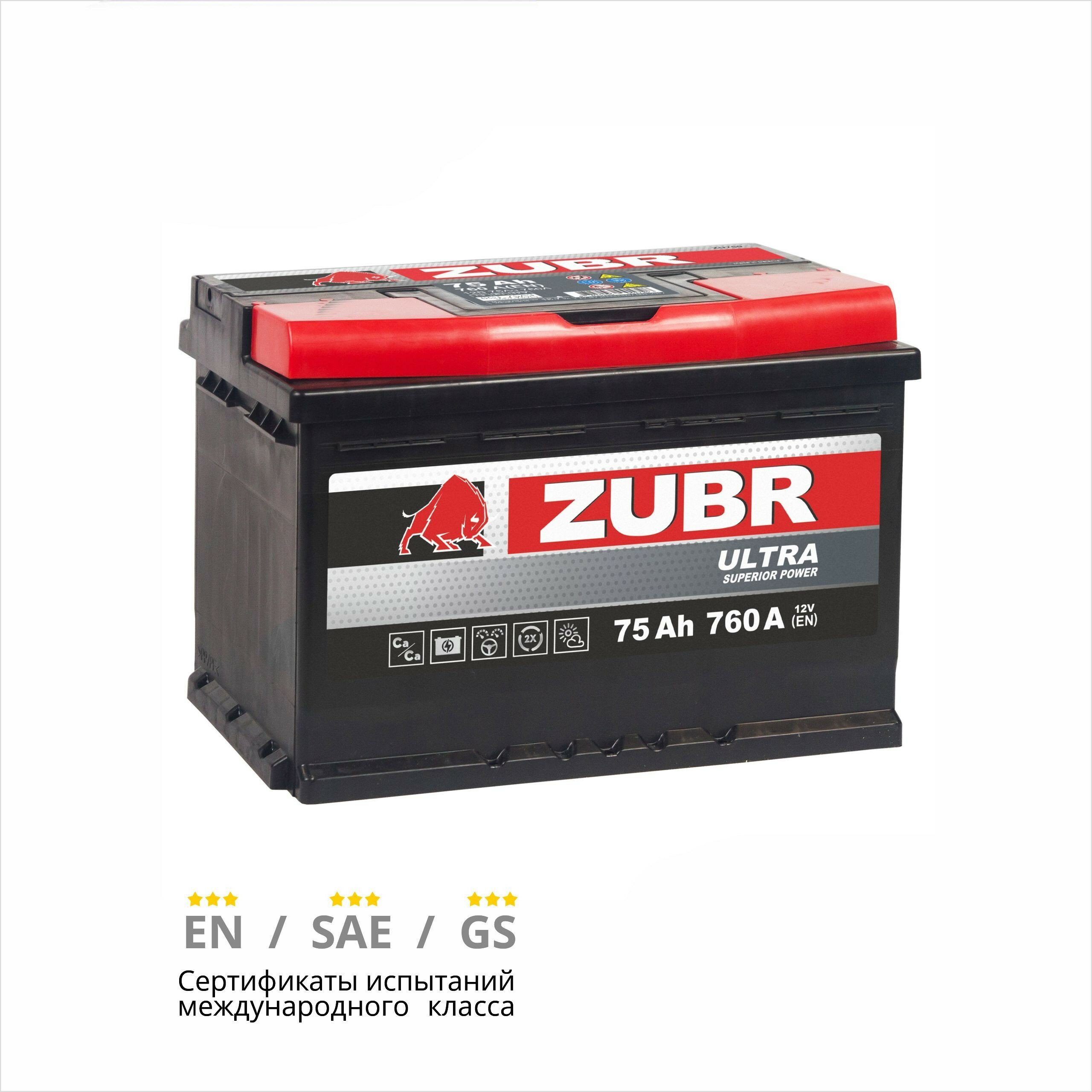 Аккумулятор автомобильный ZUBR Ultra 75 Ah 760 A прямая полярность 278x175x190