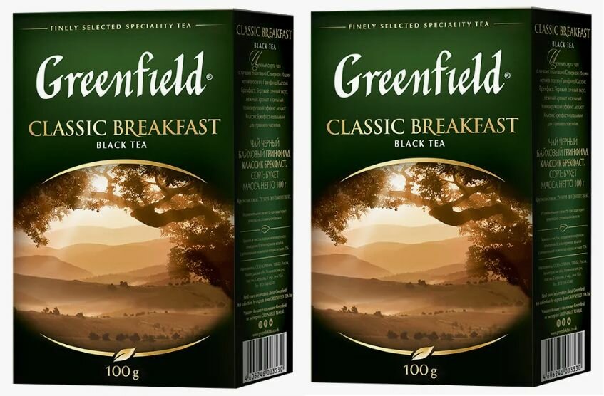 Чай черный листовой Greenfield Classic Breakfast 100 гр - 2 штуки