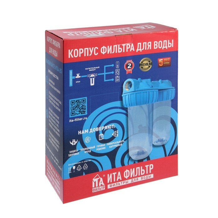 Корпус для фильтра ITA Filter F20125-1, для холодной воды, 15 л/мин, до 35° С, 1" - фотография № 5