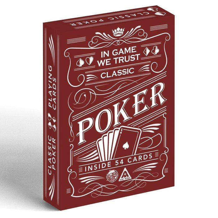 Подарочный набор 2 в 1 «Classic poker cards and cubes», 54 карты, кубики - фотография № 8