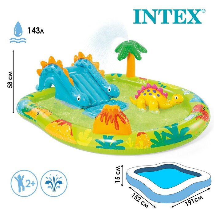 Игровой центр «Динозавры» 191 х 152 х 58, от 2 лет, 57166NP INTEX - фотография № 1