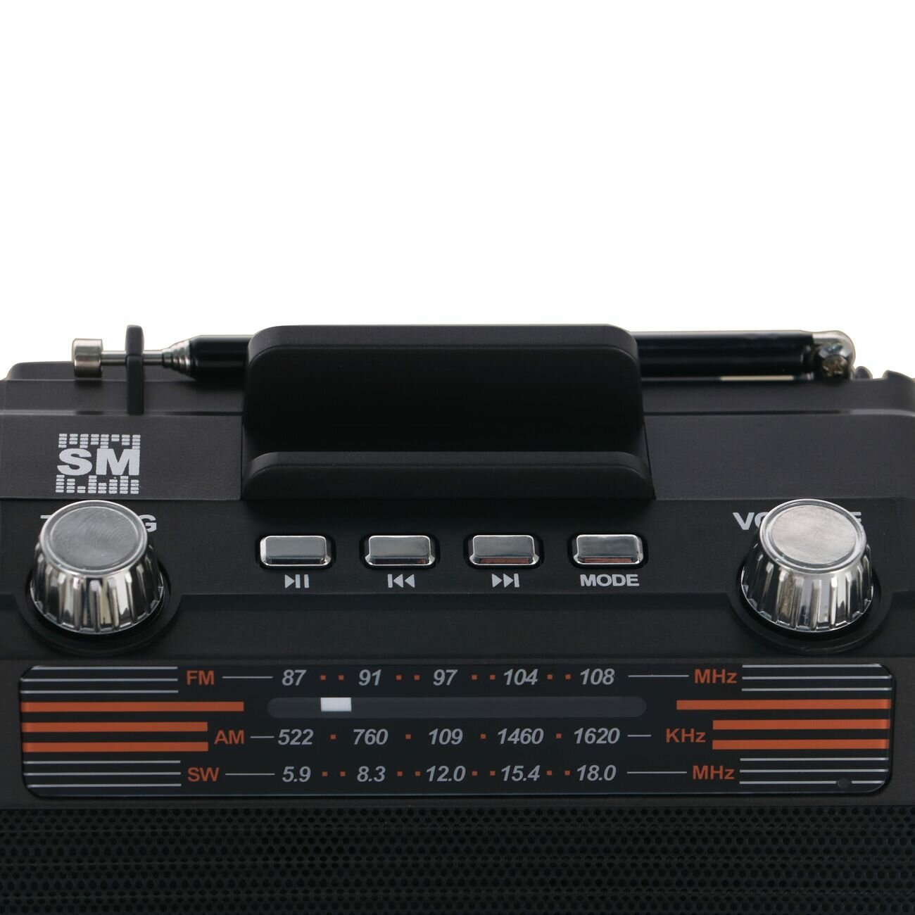 Радиоприемник Soundmax SM-RD2114UB