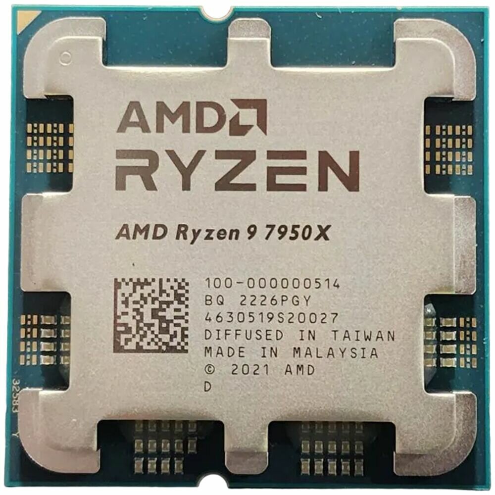 Процессор Socket AM5 AMD Ryzen 9 7950X 64Мб BOX