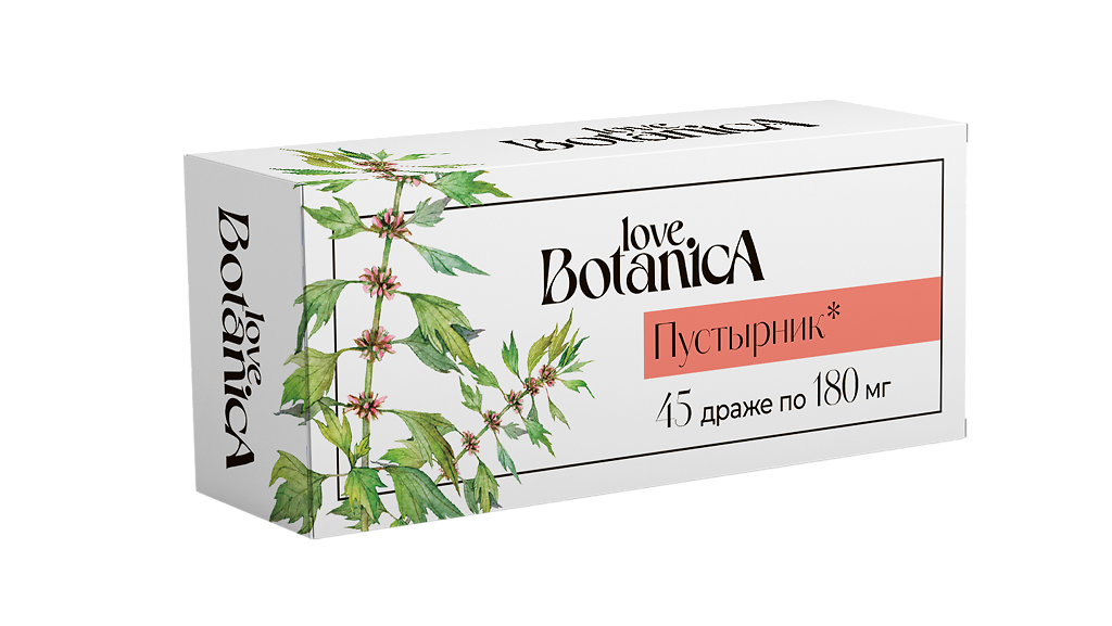 Love Botanica Пустырник драже по 180 мг 45 шт