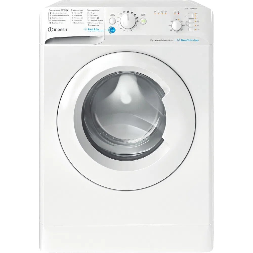 Indesit BWSB 61051 WWV RU