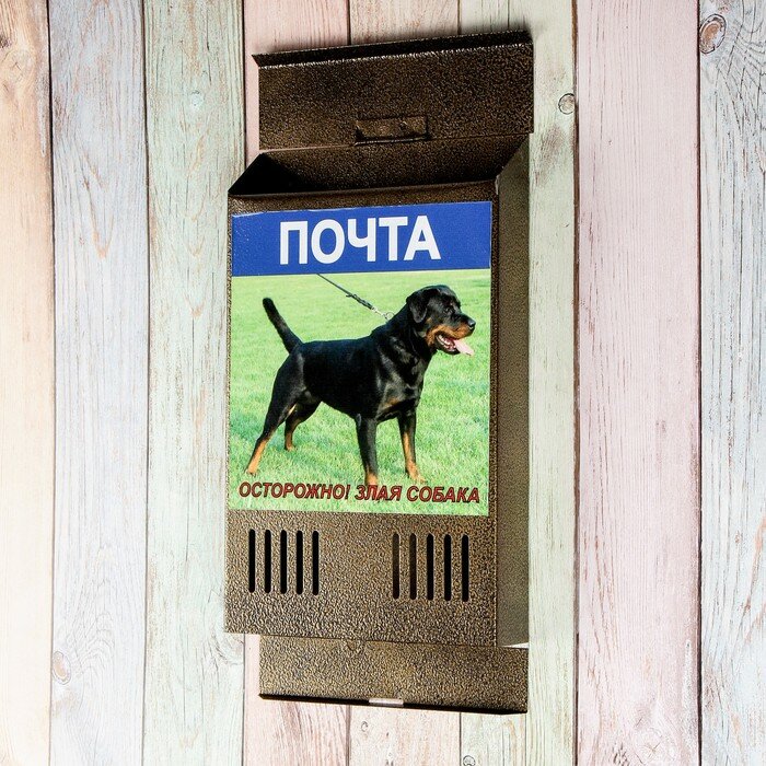 Ящик почтовый без замка (с петлёй), вертикальный, «Фото», микс, бронзовый - фотография № 2
