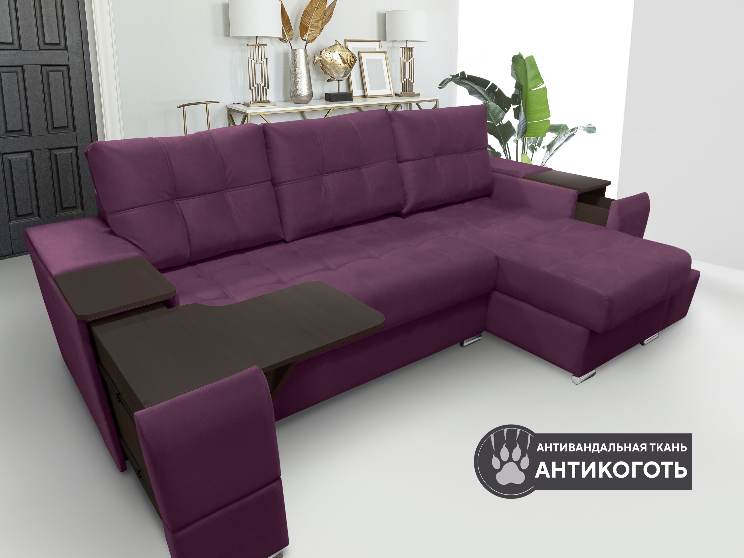 Угловой диван "Риф" Teddy 640 (накладки Венге) - фотография № 1