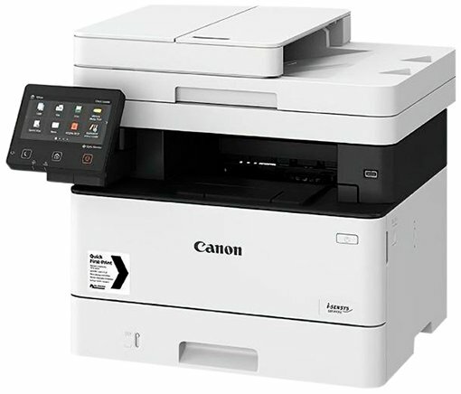 Canon i-SENSYS X 1238i (белый)