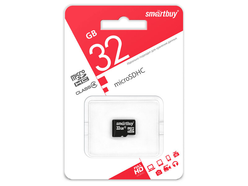 Карта памяти 32Gb - SmartBuy Micro Secure Digital HC Class 4 SB32GBSDCL4-00