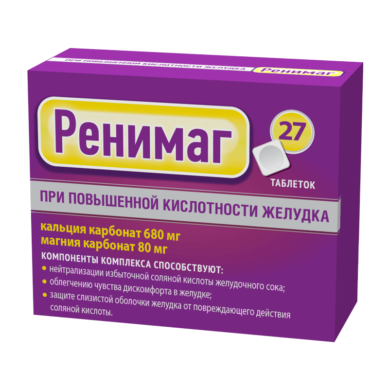 Ренимаг таб.