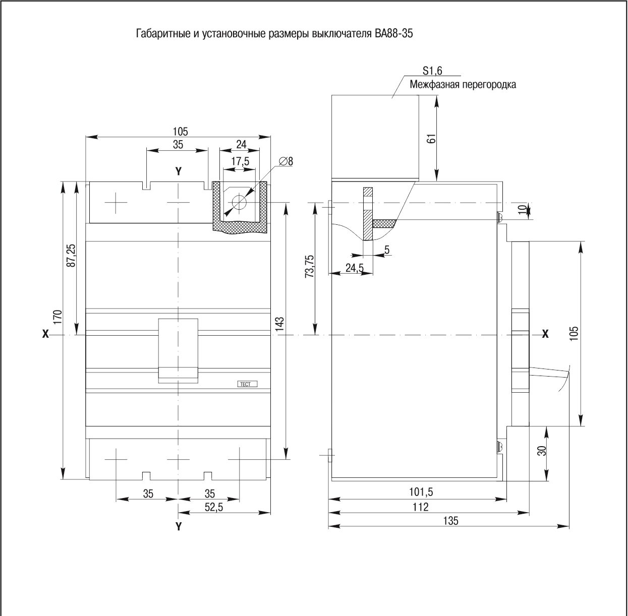 Выключатель автоматический Иэк ВА 88-35, 3p, 200 А, 35 кА - фотография № 2