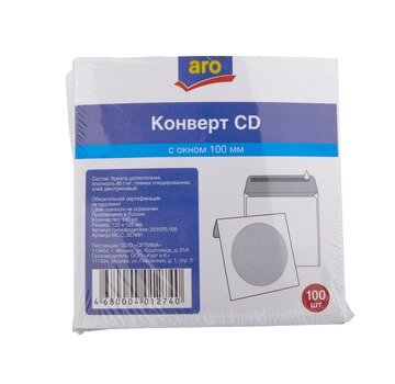 Конверт CD декстрин 100ШТ ARO