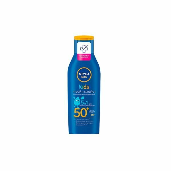 NIVEA Nivea Sun Kids детский солнцезащитный лосьон