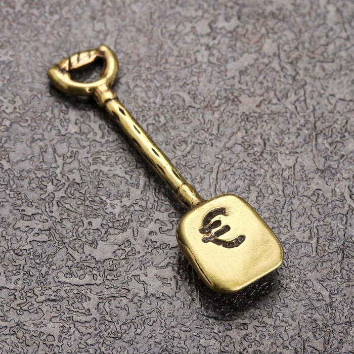 Сувенир кошельковый "Лопата", латунь, янтарь - фотография № 9
