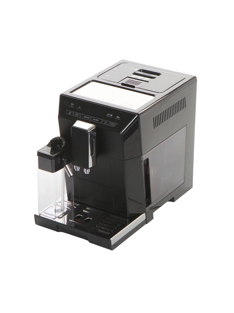 Кофемашина De'Longhi Eletta Cappuccino ECAM 44.664 B