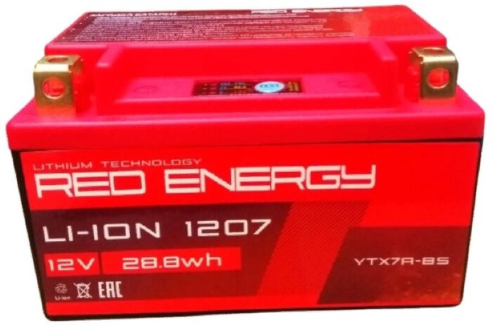 Аккумулятор для мотоцикла и скутера Red Energy Li-ion 1207 12V 2.8 А/ч 130 А прям. пол. YTX7A-BS (150х87х93)