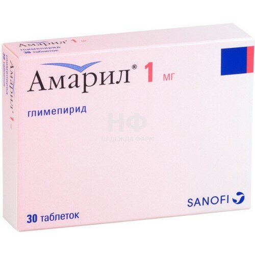 Гипогликемические Санофи Амарил таб 1 мг №30