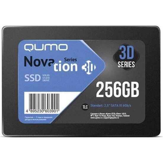 Накопитель SSD 2.5" QUMO Novation 256GB SATA-III 3D TLC (Q3DT-256GSCY)