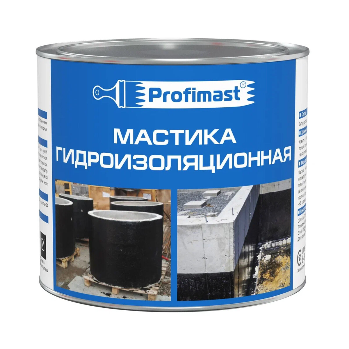 Мастика Profimast гидроизоляционная