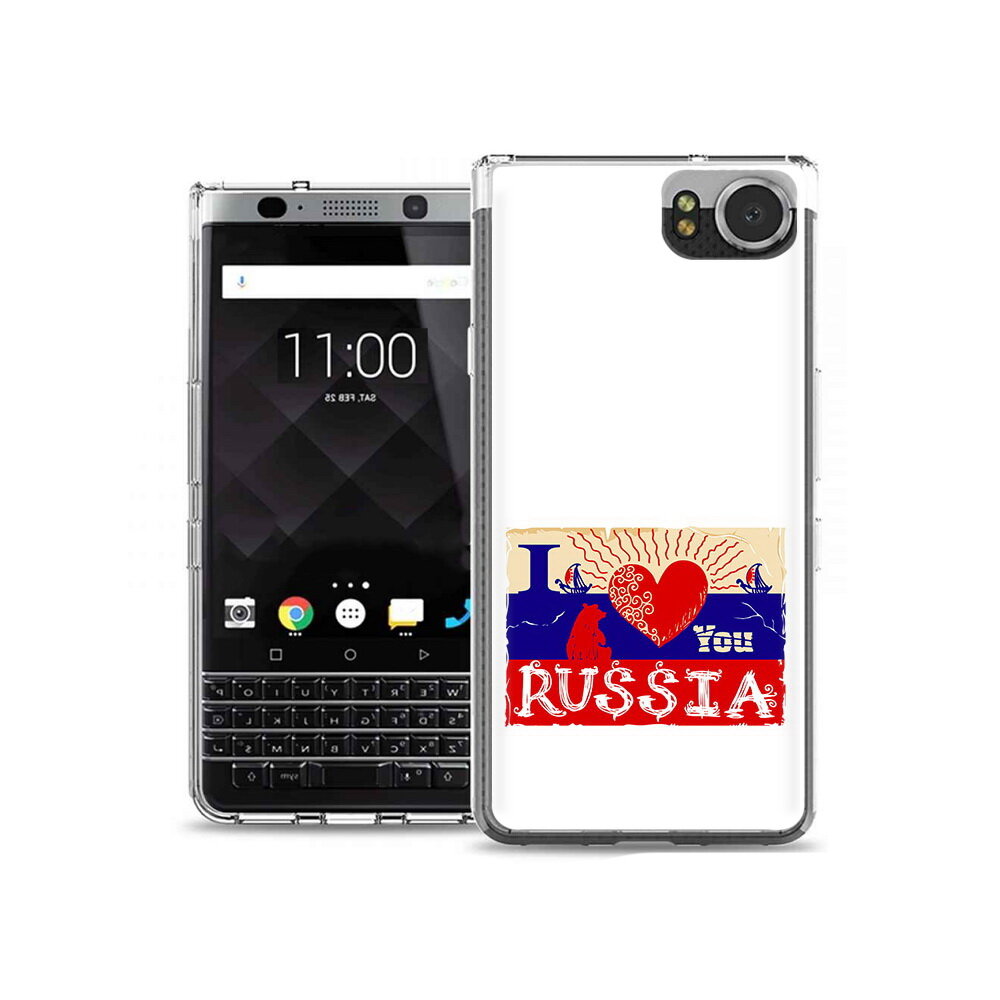 Чехол задняя-панель-накладка-бампер MyPads Люблю Россию для BlackBerry KEYone/Key 1 противоударный
