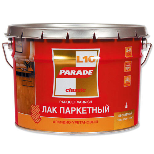 Паркетный лак Parade Classic L10, матовый, (10.00л.)