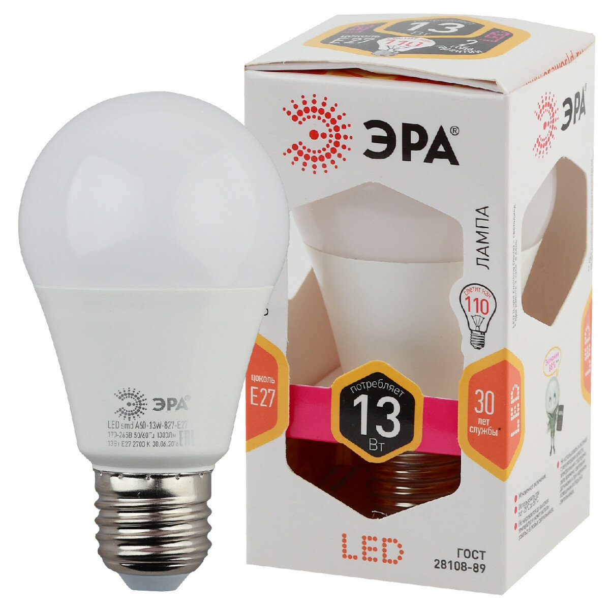 ЭРА Лампа светодиодная E27 13Вт ЭРА LED A60-13W-827-E27