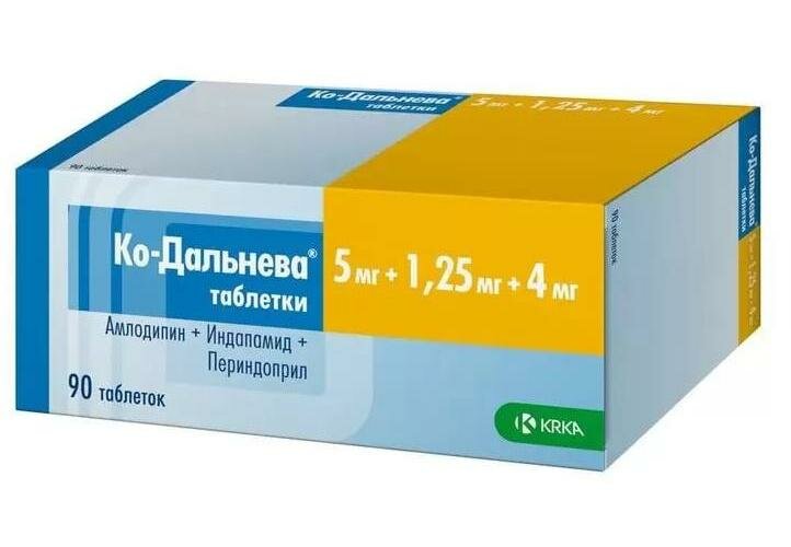 Ко-Дальнева, таблетки 5 мг+1.25 мг+4 мг, 90 шт.