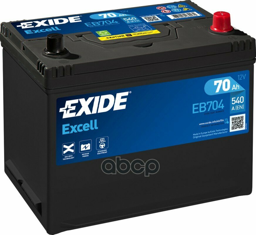 Автомобильный аккумулятор Exide Excell EB704