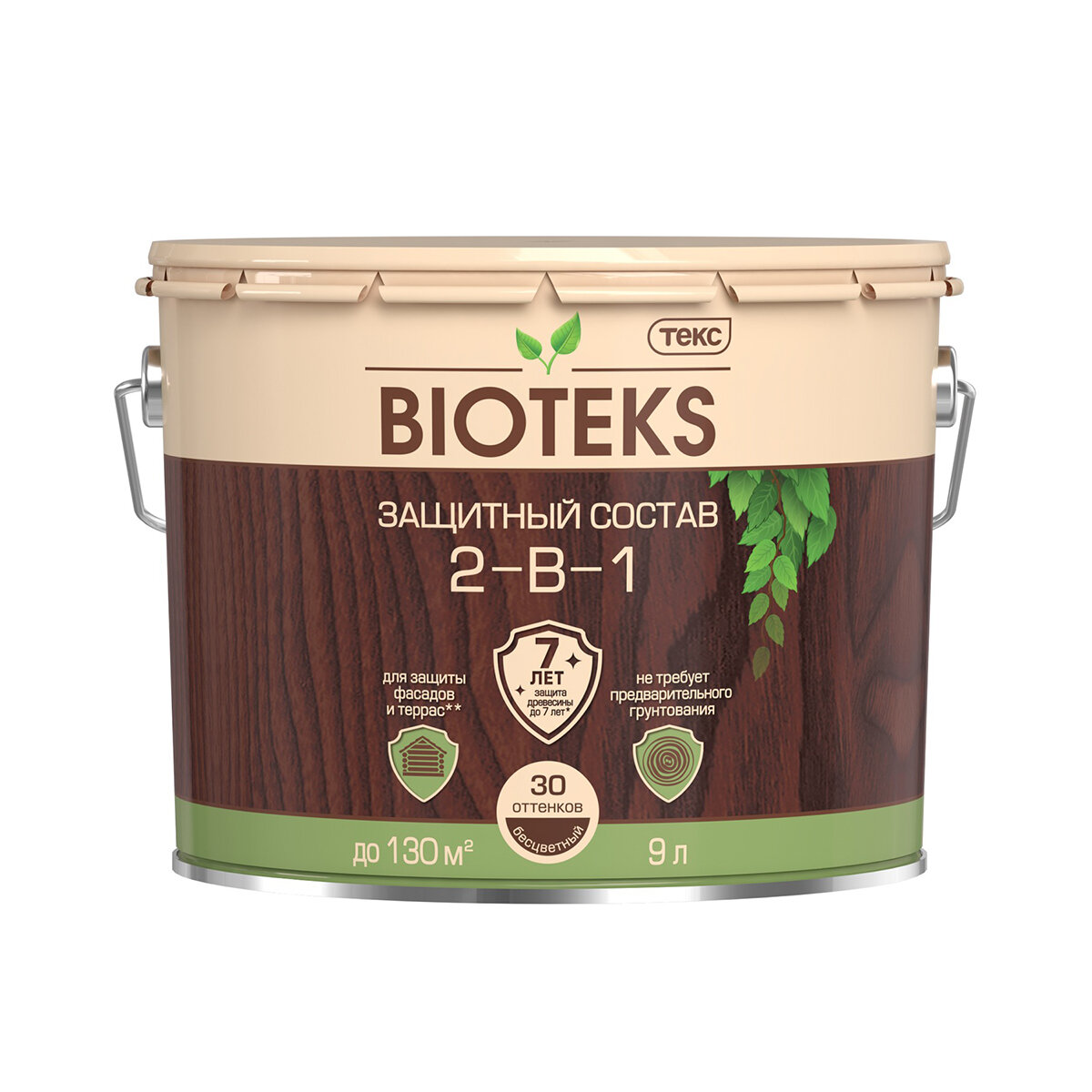     Bioteks 2--1, 9 , 