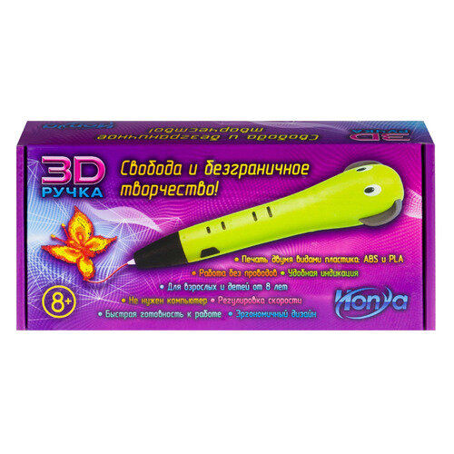  3D HONYA 3D-PEN-SC-8, ABS, PLA,  [1csc20003947]