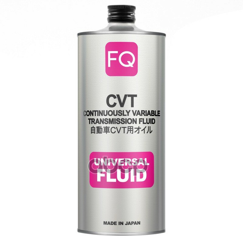 Масло Трансмиссионное Cvt Universal Fully Synthetic 1л FQ10302005