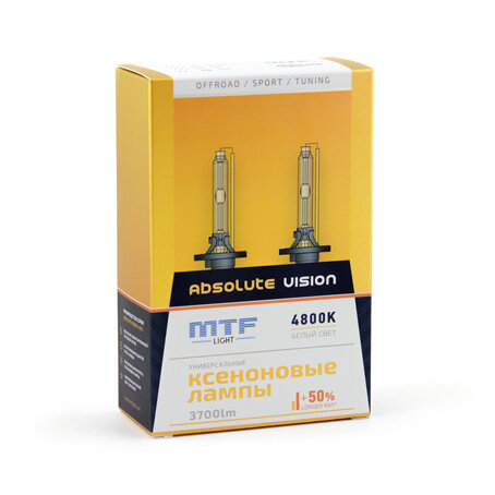 Ксеноновые лампы MTF light Absolute Vision H1 4800К 3700Lm (2 лампы)
