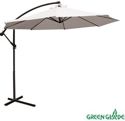 Зонт садовый Green Glade 8002