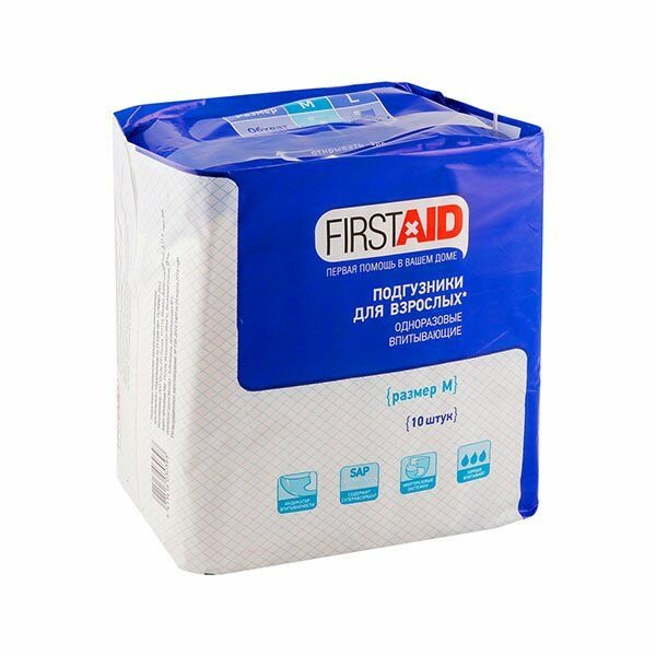 Подгузники еврон форм д/взрослых First Aid/Ферстэйд р.M №10