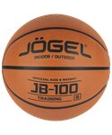 Мяч баскетбольный JB-100 (1/30) №6, Jögel - 6 - изображение
