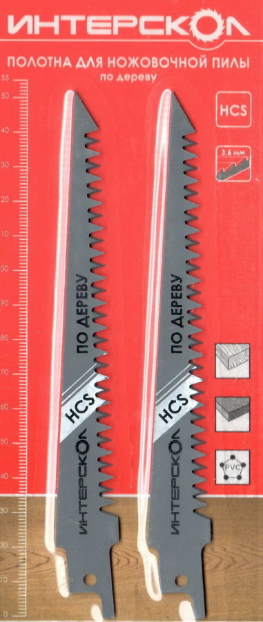 Полотно для саб. пилы ИНТЕРСКОЛ 152х130х36мм по дереву (2шт/уп)