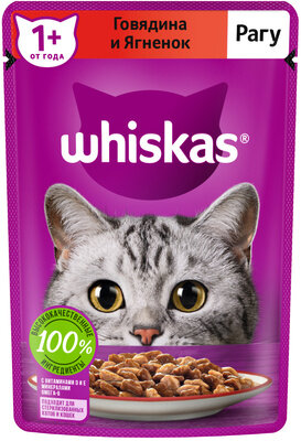 Whiskas Влажный корм для кошек рагу с говядиной и ягненком 75г 1023327910244725 0075 кг 53661 (10 шт)