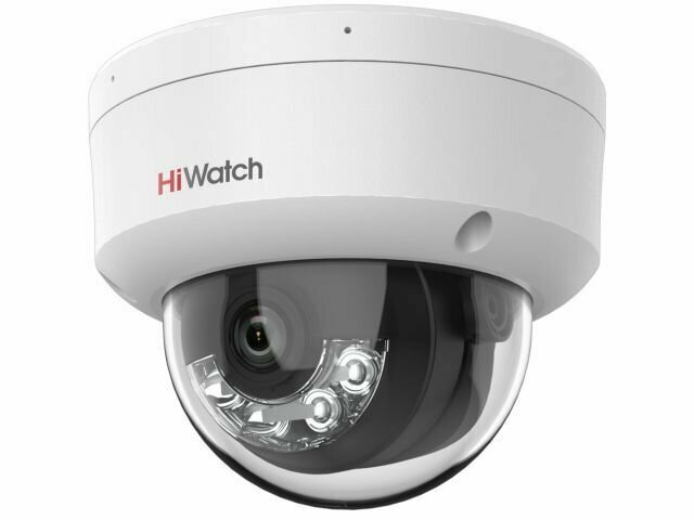 Камера видеонаблюдения Hiwatch DS-I452M(B) (2.8 mm)