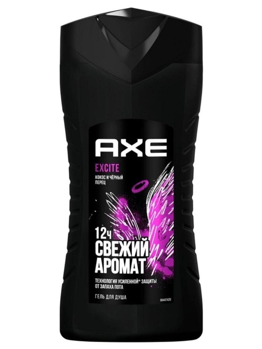 Акс / Axe Excite - Гель для душа мужской свежий аромат 12ч Кокос и черный перец 250 мл