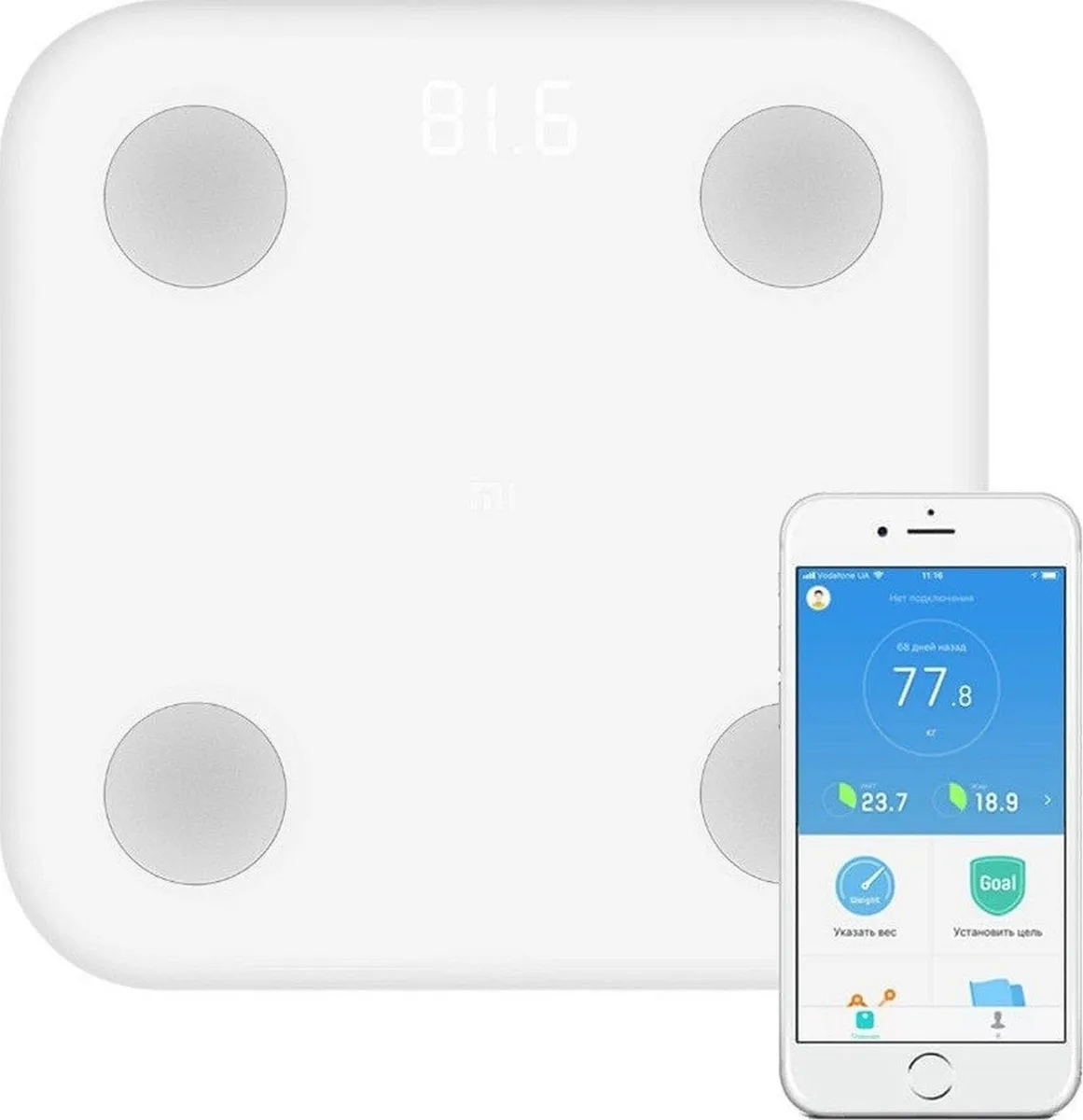 Умные весы напольные Xiaomi Mi Body Composition Scale 2, белые - фотография № 4